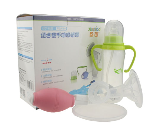 欣苗手動(dòng)組合裝吸奶器