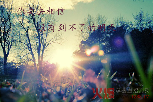 Ҫȥ](mi)е˵