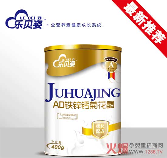 ؐADF\}ջ ú龫x