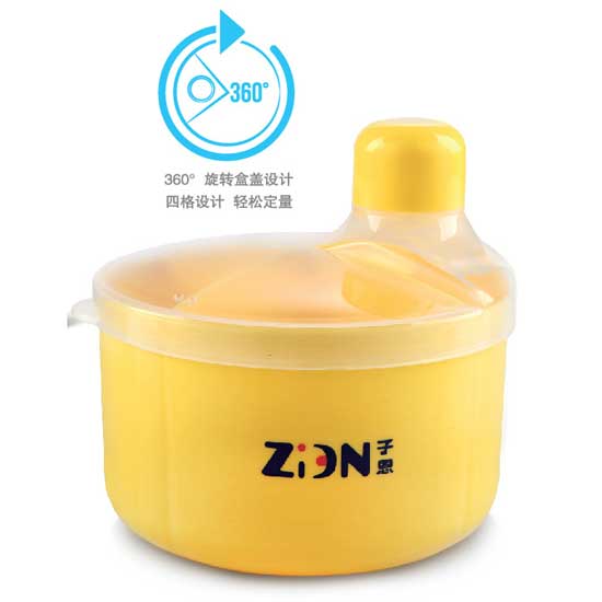 子恩多格旋轉式奶粉盒