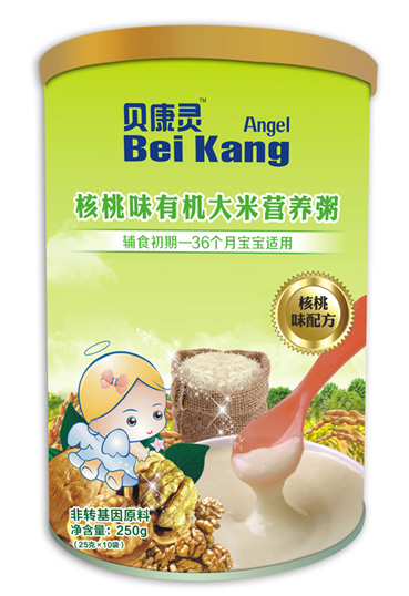 ؐ`ζЙC(j)נI(yng)B(yng)ࣨ (tng)b