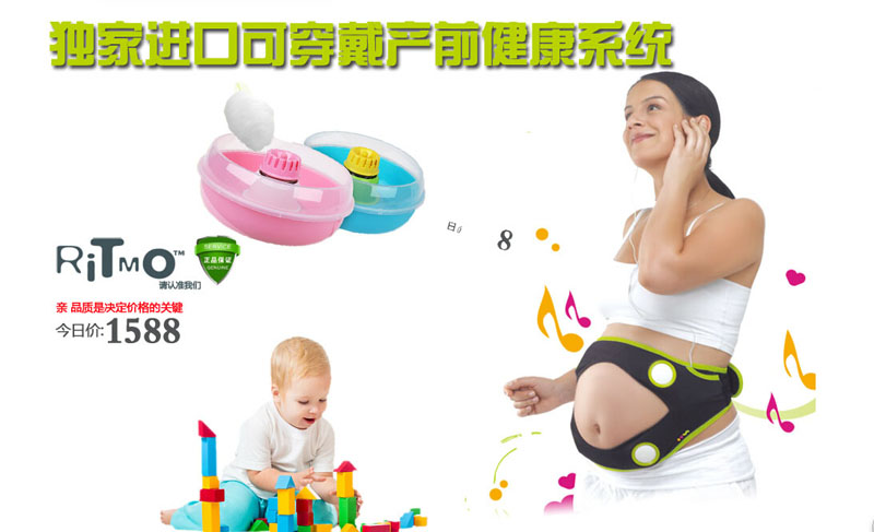  ritmo̥̙C(j)APROͯ޻C(j)