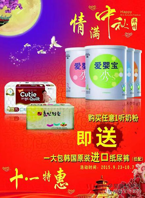 ۋ댚S냺̷ۡʮһp(ji)ͬcN(dng)֪ͨ