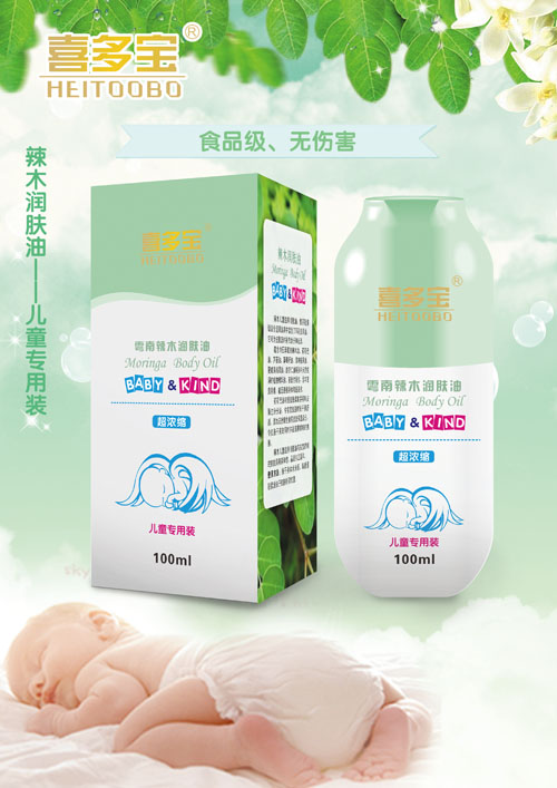 ϲľ(rn)w100mlͯ(zhun)b