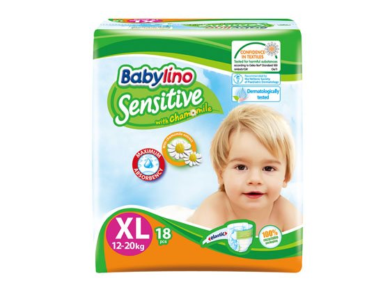 貝麗歐全效呵護(hù)嬰幼兒紙尿褲 XL(5號)便攜裝 (12-20Kg)