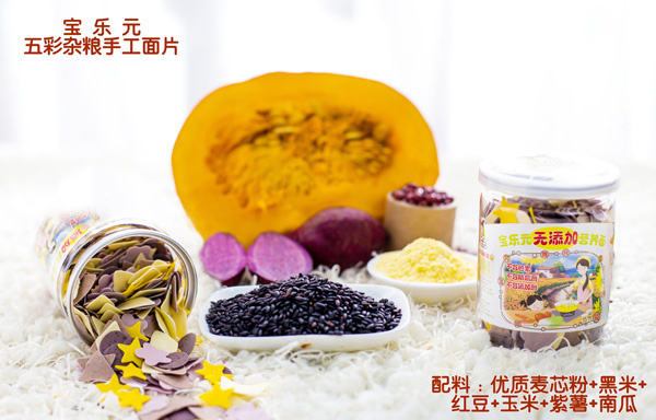 寶樂(lè)元五彩雜糧手工面片
