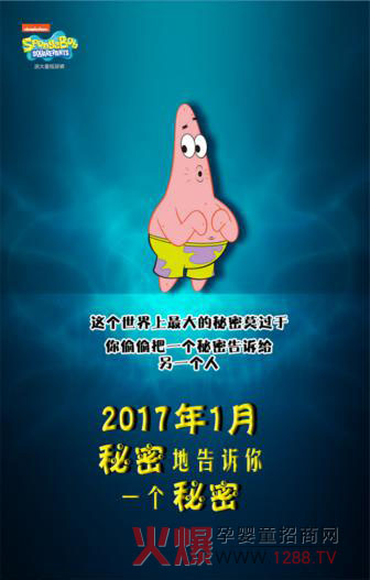 @ƷƵҪʲô