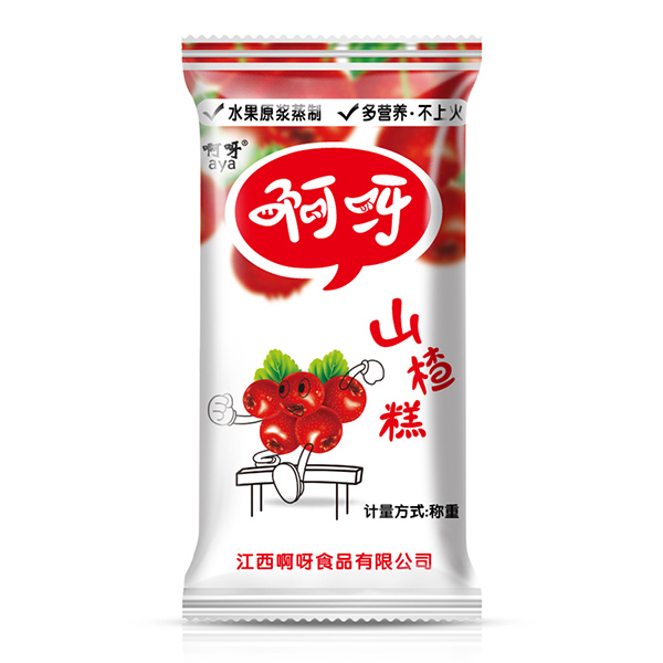 啊呀山楂糕