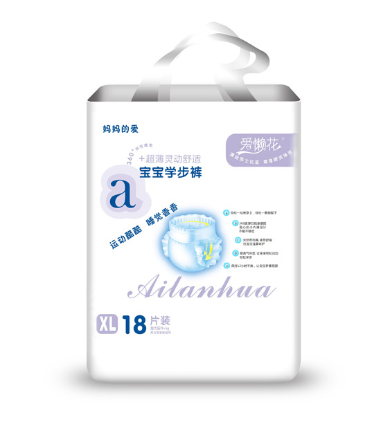 愛懶花超薄寶寶學(xué)步褲XL碼18片