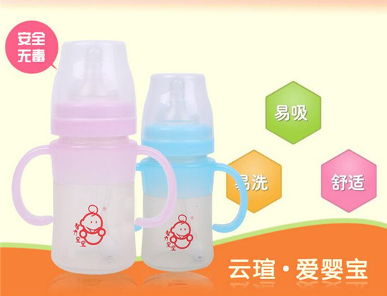 愛嬰寶全硅膠奶瓶150ml