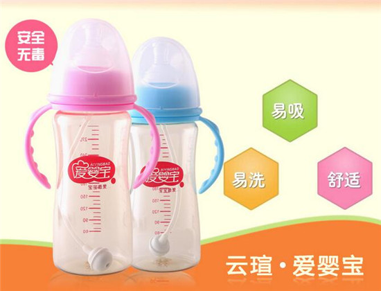 愛(ài)嬰寶有柄PPSU奶瓶寬口徑210ml母乳實(shí)感