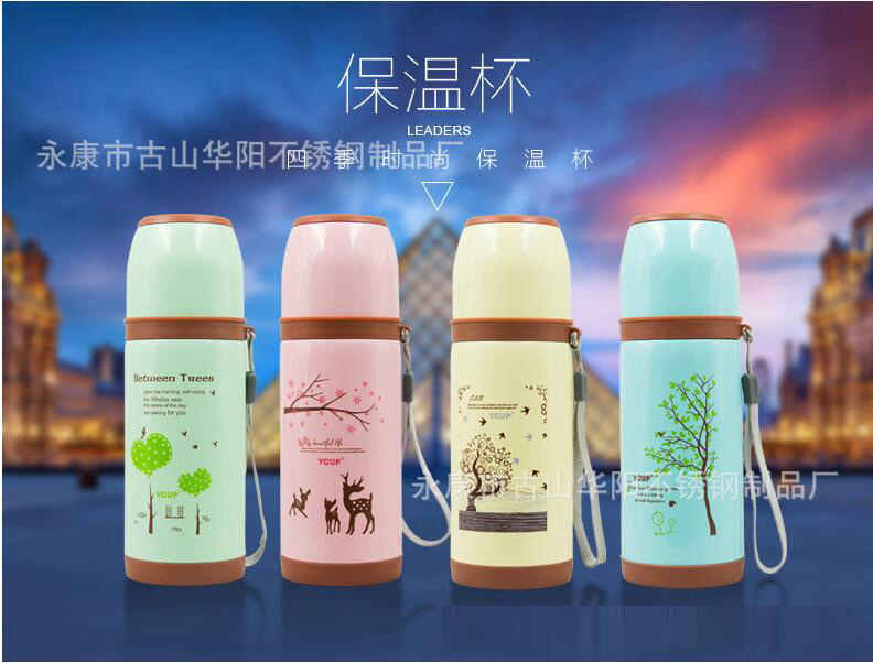 卡通圖案杯子