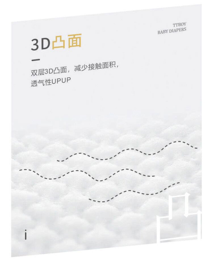 圖層6.jpg 圖層6.jpg