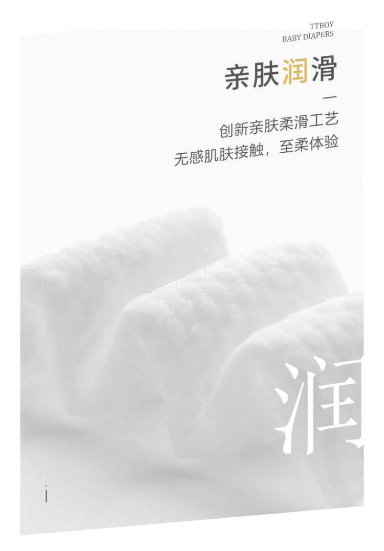 圖層7.jpg 圖層7.jpg