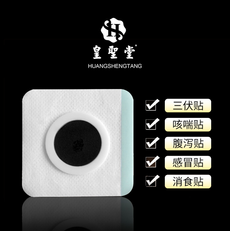 202001071751544541664.jpg 202001071751544541664.jpg