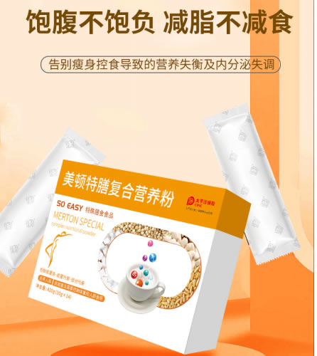 微博帶電話(huà).jpg 微博帶電話(huà).jpg