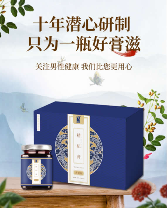 特膳食品的區(qū)別.jpg 特膳食品的區(qū)別.jpg