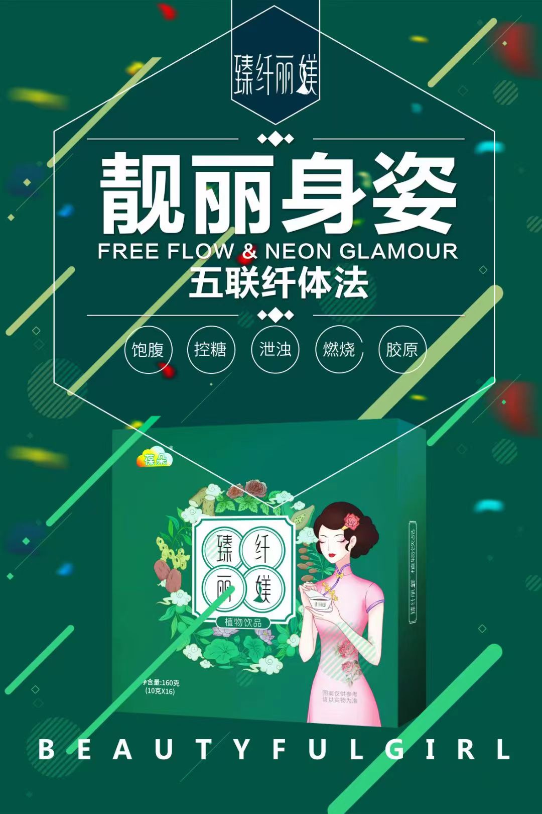 c85aee4e98ad5475d6511f2dbe61408.jpg c85aee4e98ad5475d6511f2dbe61408.jpg