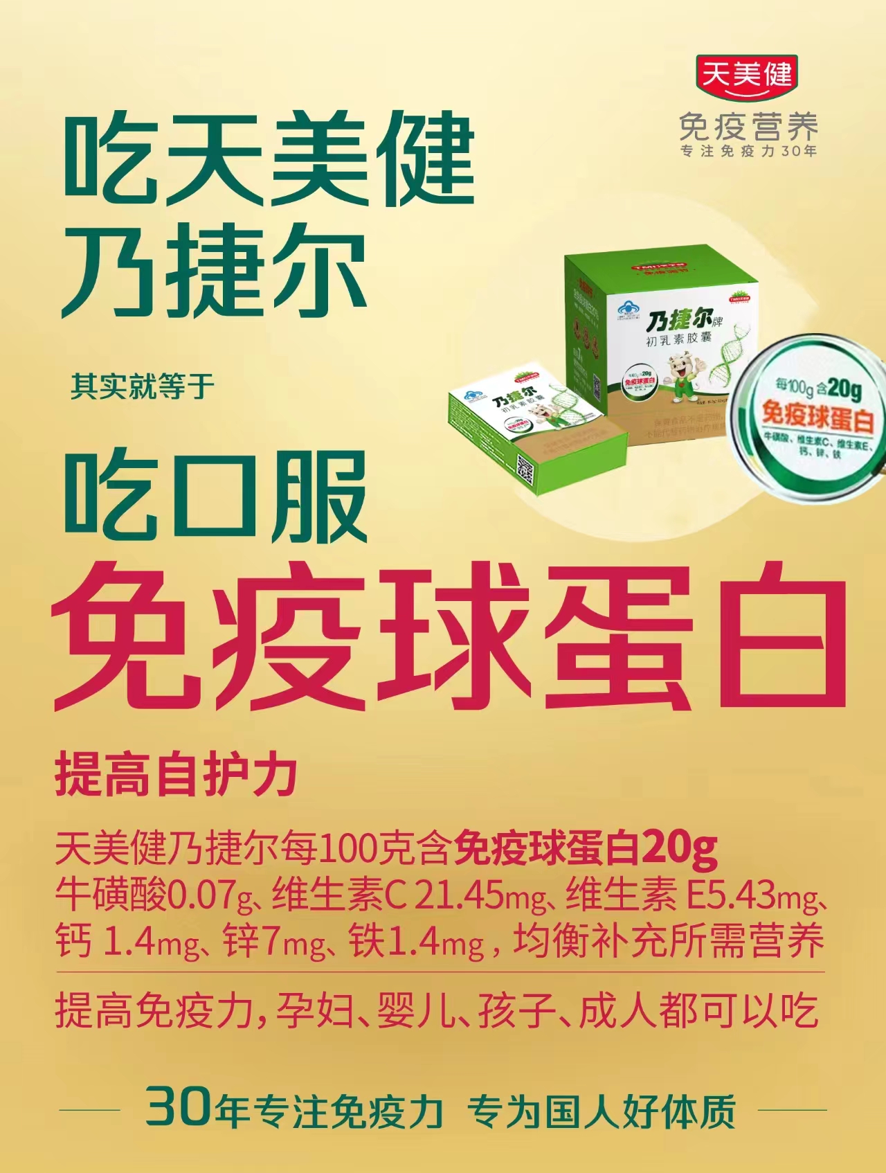 微信圖片_20230111103148.jpg 微信圖片_20230111103148.jpg