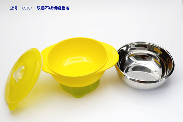 親恩雙層不銹鋼吸盤(pán)碗