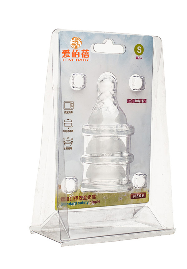 愛佰蓓寬口徑安全奶嘴S碼三支裝NZ09.jpg 愛佰蓓寬口徑安全奶嘴S碼三支裝NZ09.jpg