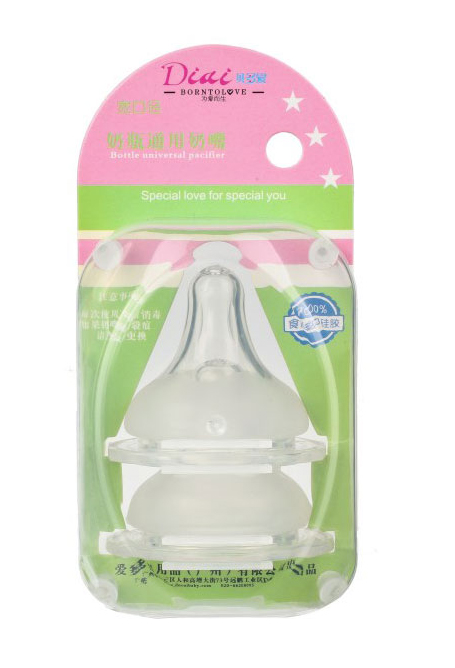 貝多愛寬口徑磨砂實感奶嘴(2個裝).jpg 貝多愛寬口徑磨砂實感奶嘴(2個裝).jpg