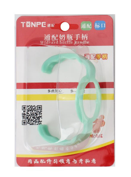通配標口奶瓶手柄-綠色.jpg 通配標口奶瓶手柄-綠色.jpg