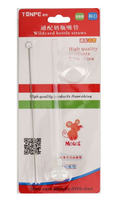 通配標口吸管.jpg 通配標口吸管.jpg