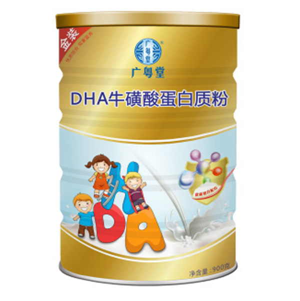 VDHAᵰ|(zh)