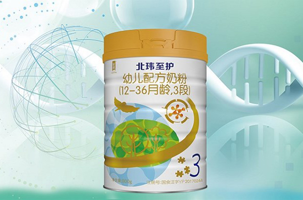 |o׃䷽̷ۣ12-36g3Σ