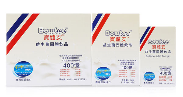 寶體安益生菌固體飲品60克3盒.jpg