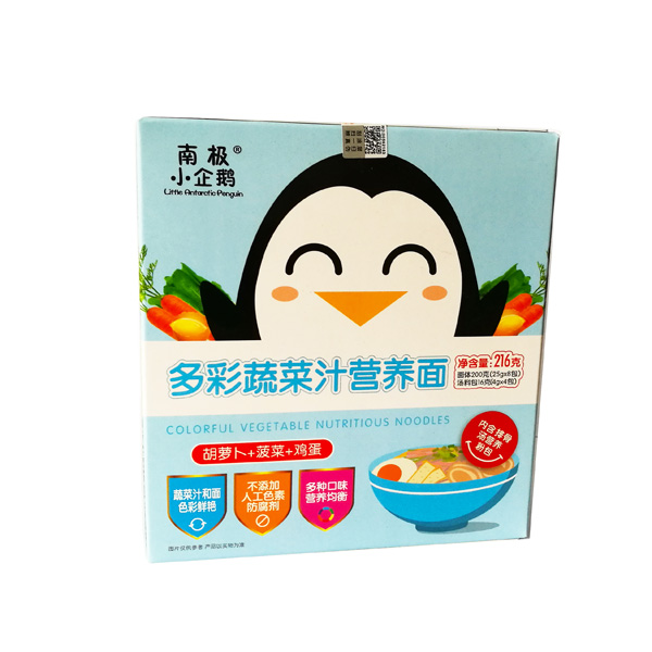 南極小企鵝多彩果蔬汁營養(yǎng)面(胡蘿卜+菠菜+雞蛋)