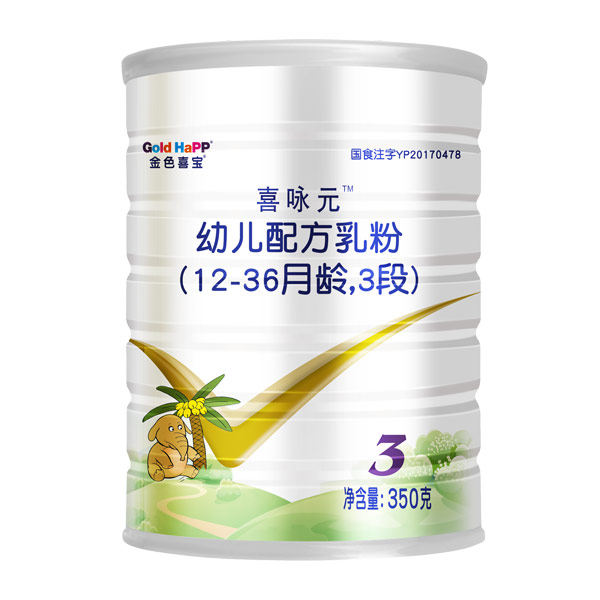 ɫϲϲԁԪ׃䷽12-36g3350.jpg