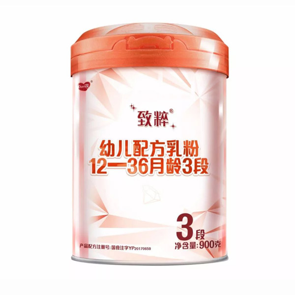 ´׃䷽12-36g3.jpg