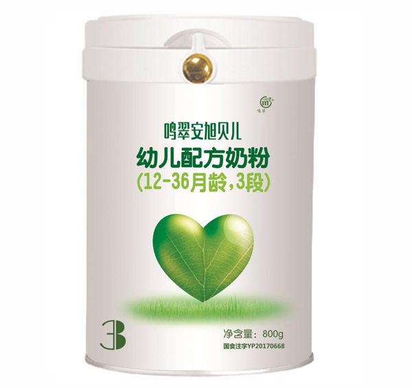   Q䰲ؐ׃䷽̷ۣ12-36g3Σ800g