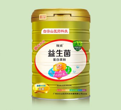 頤致益生菌蛋白質粉.jpg 頤致益生菌蛋白質粉.jpg