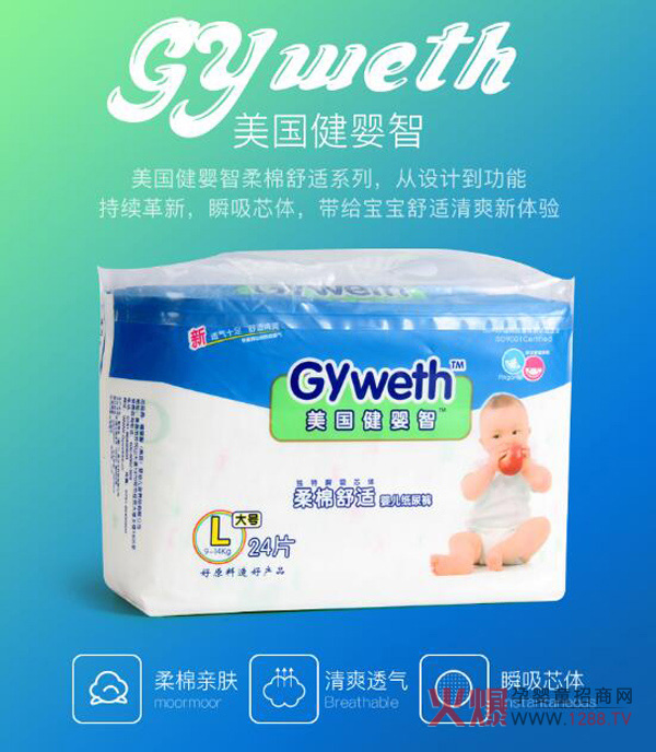 СƨƨˬmĊWǼѝ