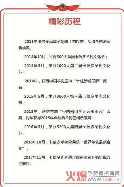 ̷ۊ^(zhn)2018 ٝ(chung)Ⱥ(hu)վɶ_չڼ