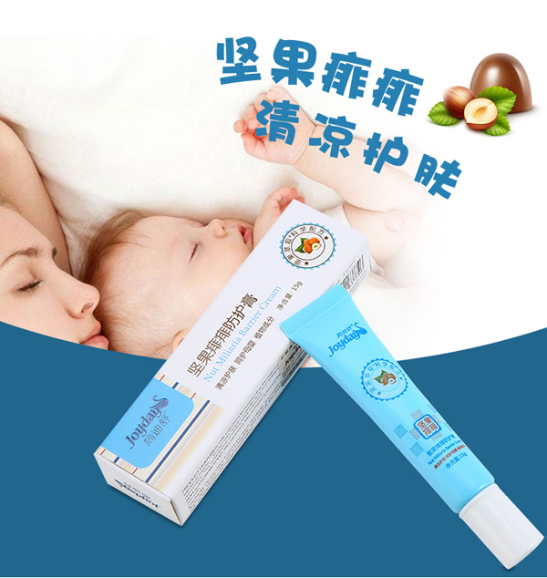簡迪舒堅果痱痱防護膏詳情頁_01.jpg