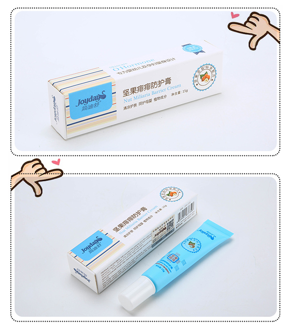 簡迪舒堅果痱痱防護膏詳情頁_09.jpg