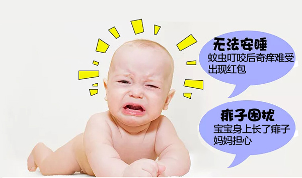 簡(jiǎn)迪舒非洲叮叮無比舒緩液詳情頁(yè)_02.jpg