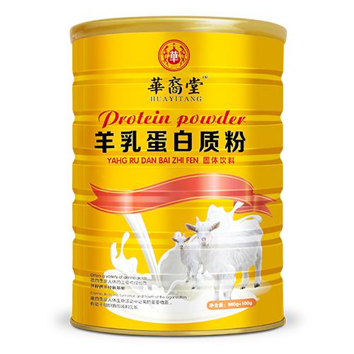 華裔堂羊乳蛋白質(zhì)粉.jpg 華裔堂羊乳蛋白質(zhì)粉.jpg