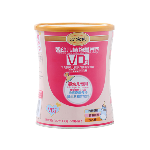 萬寶俐嬰幼兒專用VD3營養(yǎng)包.jpg 萬寶俐嬰幼兒專用VD3營養(yǎng)包.jpg