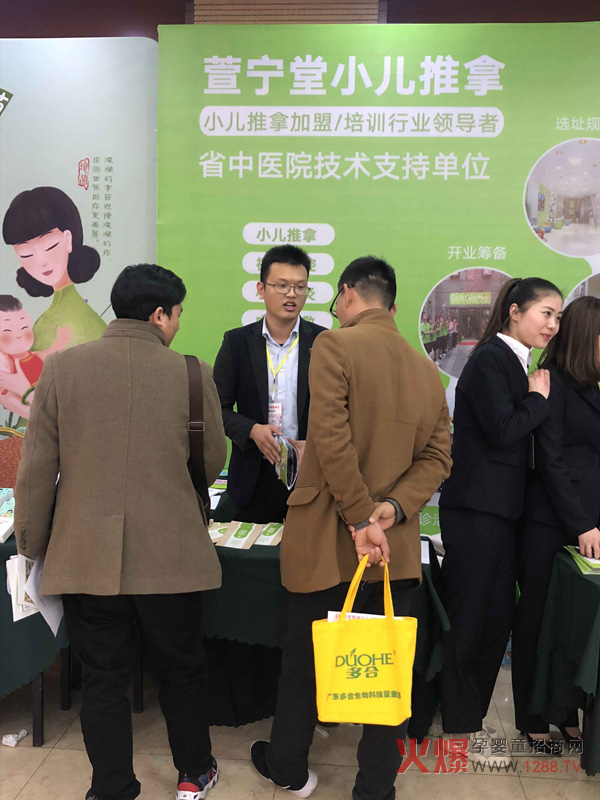 ĸ۷վ_Ļ挎Сλȫ