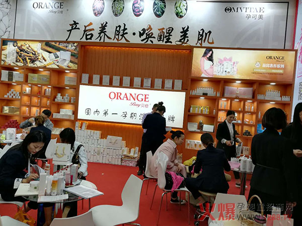 ؐп2019չ(hu)F(xin)(chng)