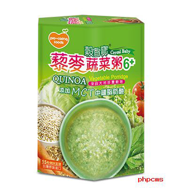 哺食小鋪谷智寶藜麥蔬菜粥.jpg 哺食小鋪谷智寶藜麥蔬菜粥.jpg