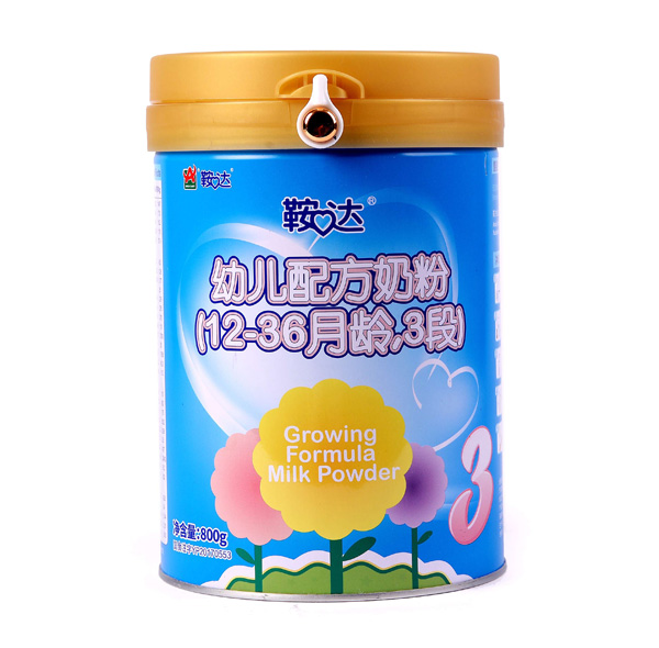 _(d)׃䷽̷ۣ12-36g3Σ.jpg