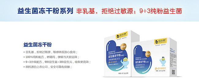 PƠƼ޹˾,ͯI(yng)B(yng)Ǯ(zhun)}-Ћͯ̾W(wng)_03.jpg