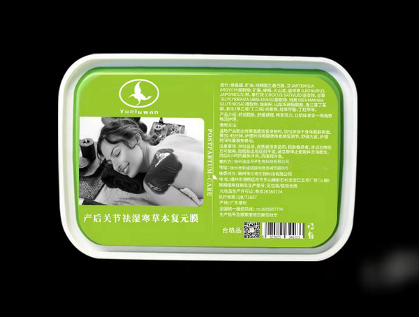 ¶aP(ji)񺮲ݱԪĤ.jpg