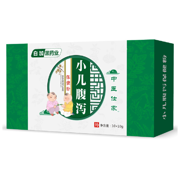 中醫(yī)仕家腹瀉藥浴包.jpg 中醫(yī)仕家腹瀉藥浴包.jpg